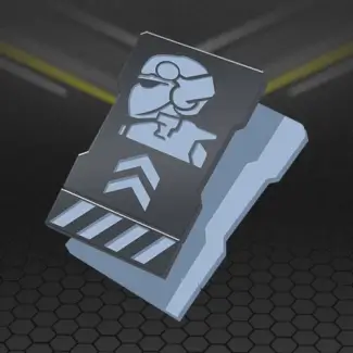 Элитный пропуск