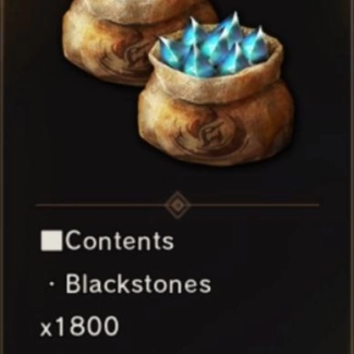2100 B&B Stones