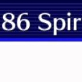 258 сфер души