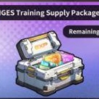 AIGES Training Supply Package 3